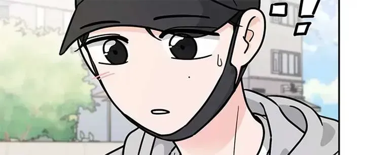 I Want to be the Director’s Husband Chapter 1.2 page 29 - 