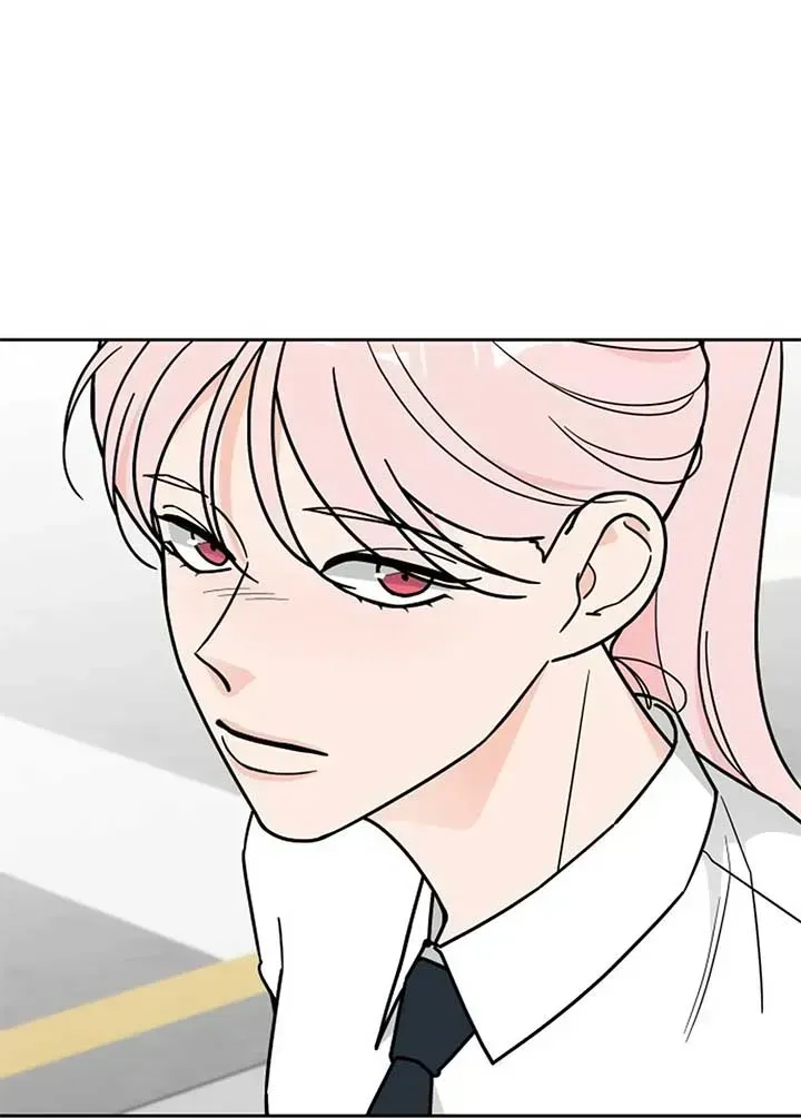 I Want to be the Director’s Husband Chapter 1.2 page 290 - 