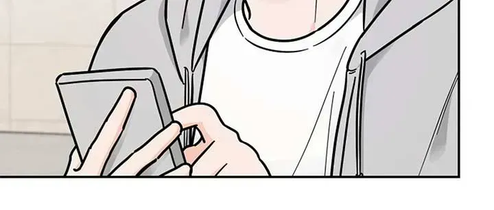 I Want to be the Director’s Husband Chapter 1.2 page 30 - 