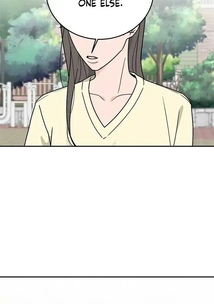 I Want to be the Director’s Husband Chapter 1.2 page 4 - 
