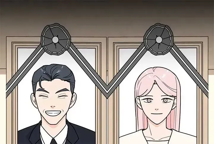 I Want to be the Director’s Husband Chapter 1.2 page 316 - 
