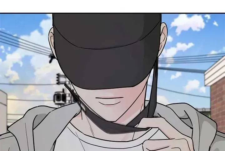 I Want to be the Director’s Husband Chapter 1.2 page 33 - 