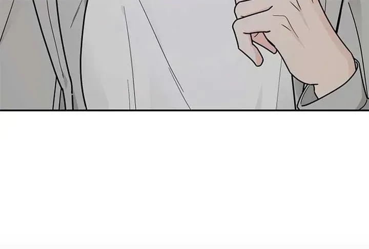 I Want to be the Director’s Husband Chapter 1.2 page 34 - 