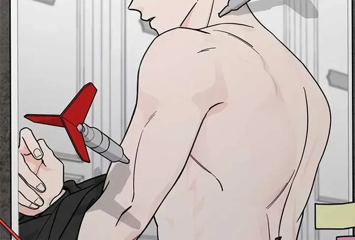 I Want to be the Director’s Husband Chapter 1.2 page 352 - 