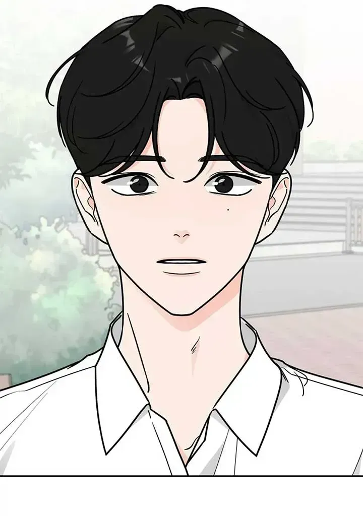 I Want to be the Director’s Husband Chapter 1.2 page 5 - 