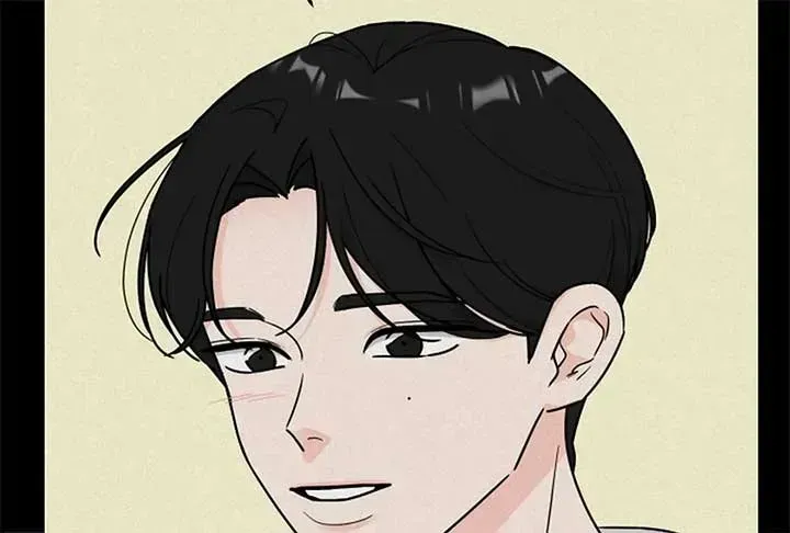 I Want to be the Director’s Husband Chapter 1.2 page 41 - 
