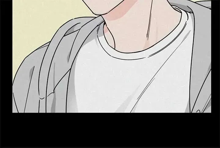 I Want to be the Director’s Husband Chapter 1.2 page 42 - 