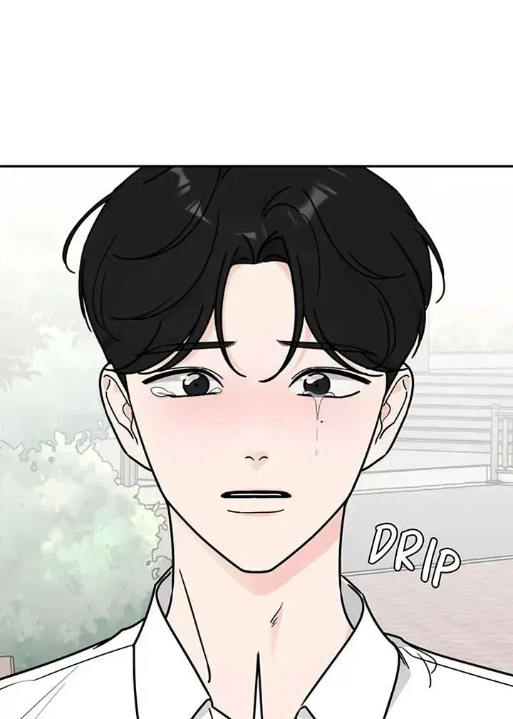 I Want to be the Director’s Husband Chapter 1.2 page 6 - 