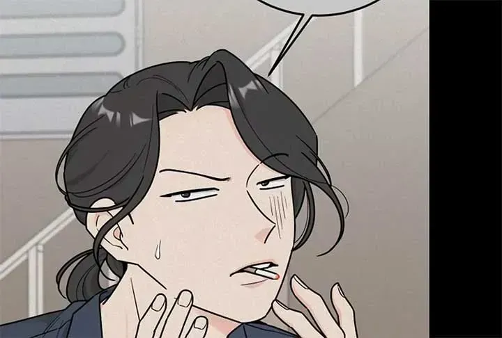 I Want to be the Director’s Husband Chapter 1.2 page 54 - 