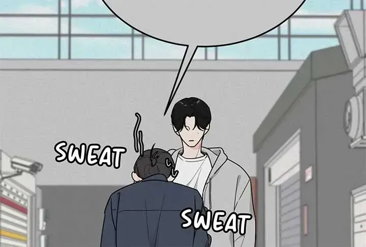 I Want to be the Director’s Husband Chapter 1.2 page 58 - 