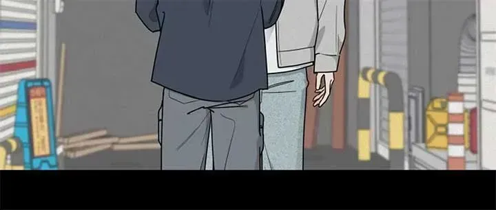 I Want to be the Director’s Husband Chapter 1.2 page 59 - 