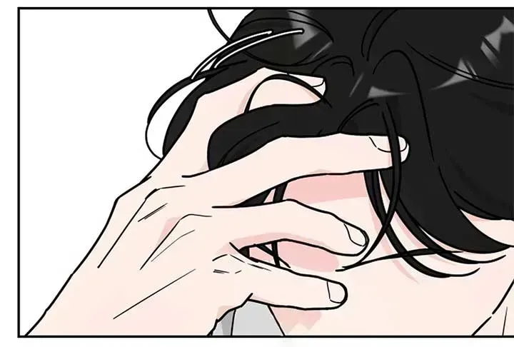 I Want to be the Director’s Husband Chapter 1.2 page 67 - 