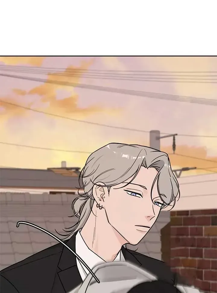 I Want to be the Director’s Husband Chapter 1.2 page 78 - 