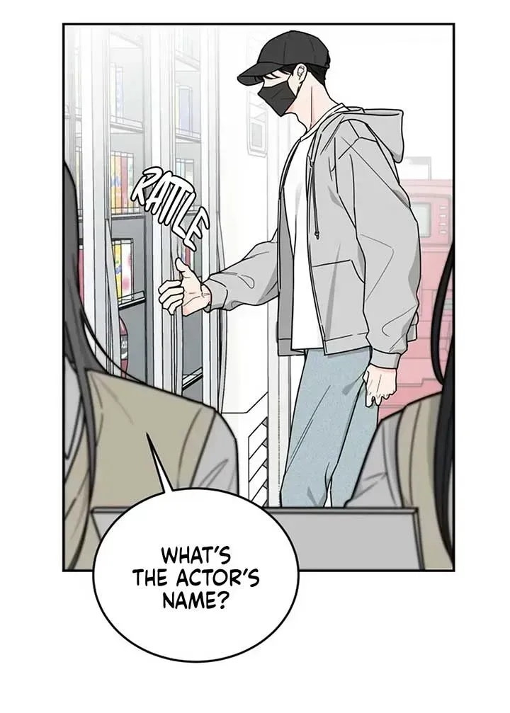 I Want to be the Director’s Husband Chapter 1.2 page 9 - 