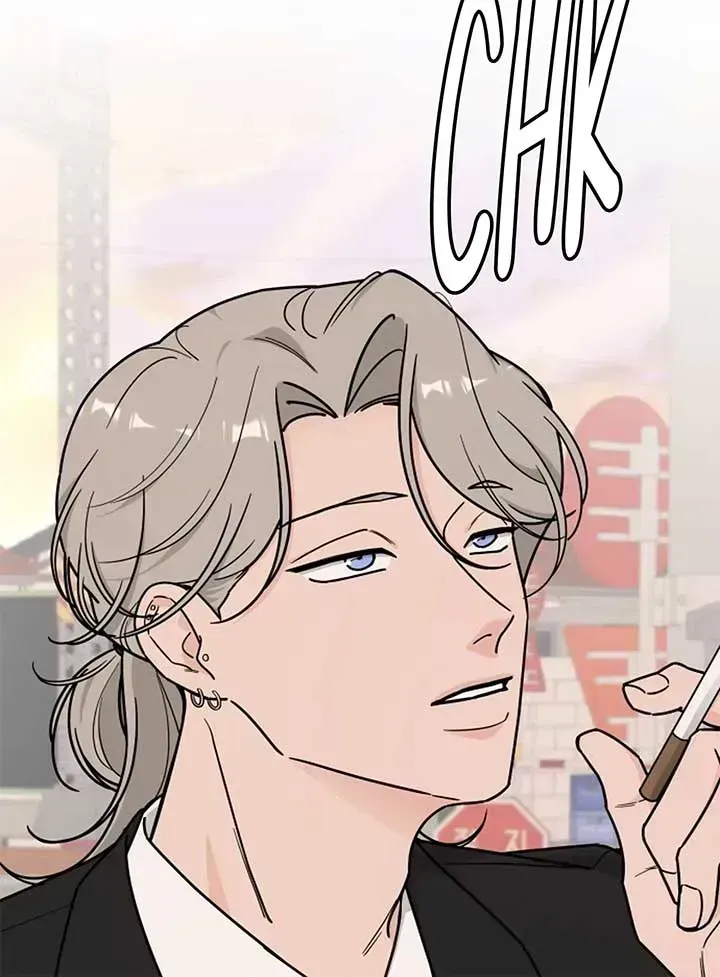 I Want to be the Director’s Husband Chapter 1.2 page 82 - 