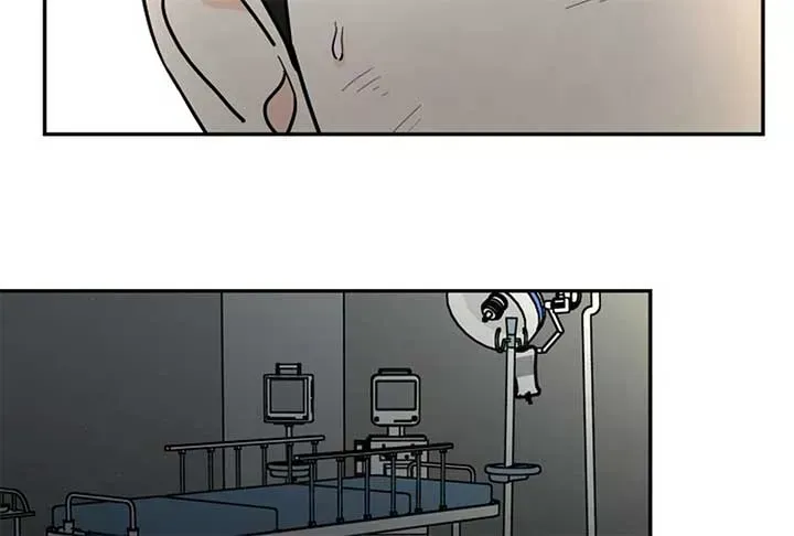 I Want to be the Director’s Husband Chapter 1.2 page 86 - 