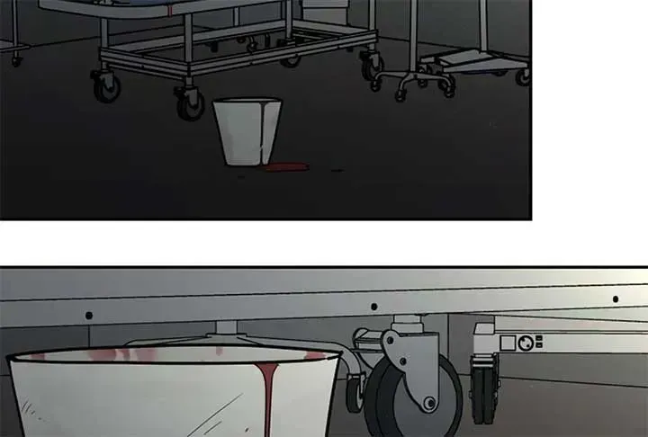 I Want to be the Director’s Husband Chapter 1.2 page 87 - 