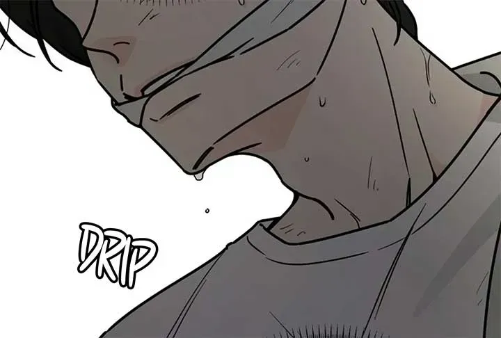I Want to be the Director’s Husband Chapter 1.2 page 98 - 