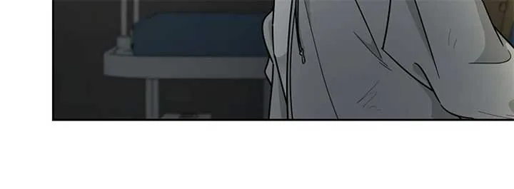 I Want to be the Director’s Husband Chapter 1 page 104 - 