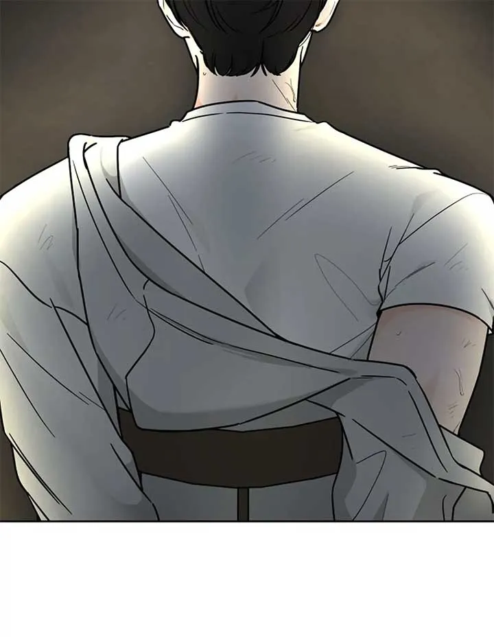 I Want to be the Director’s Husband Chapter 1 page 116 - 