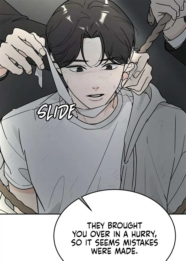 I Want to be the Director’s Husband Chapter 1 page 122 - 