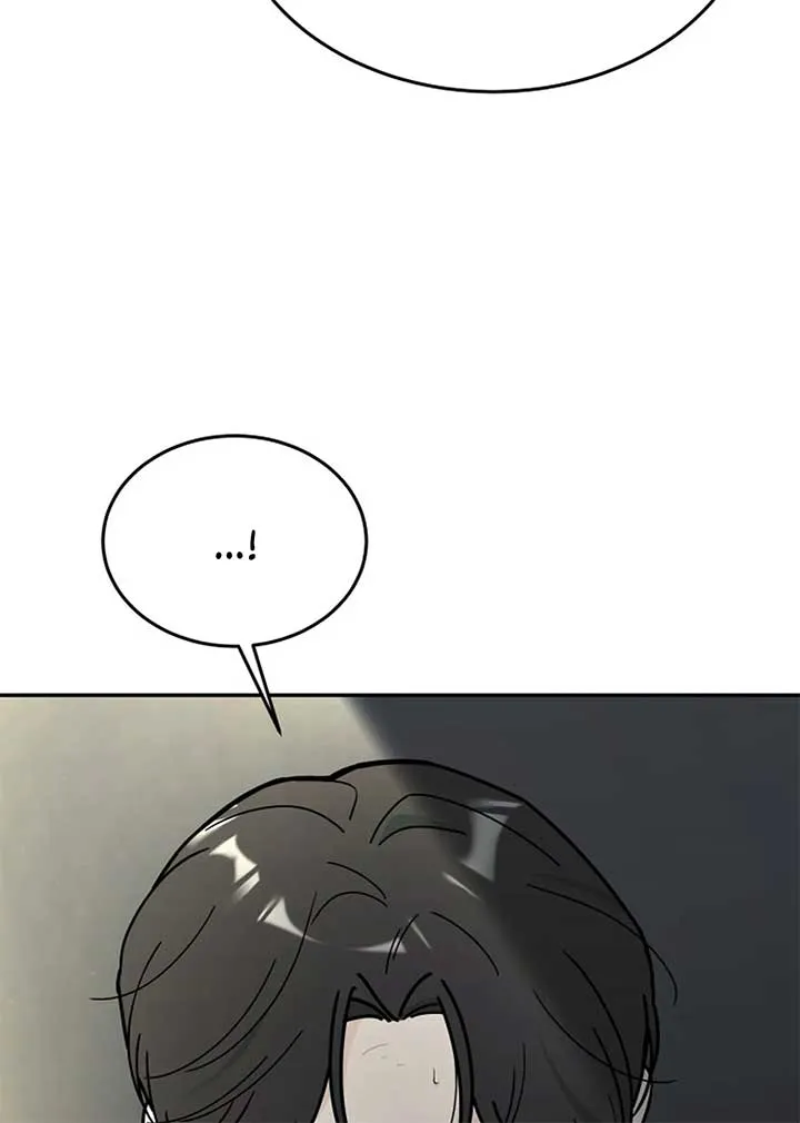 I Want to be the Director’s Husband Chapter 1 page 123 - 