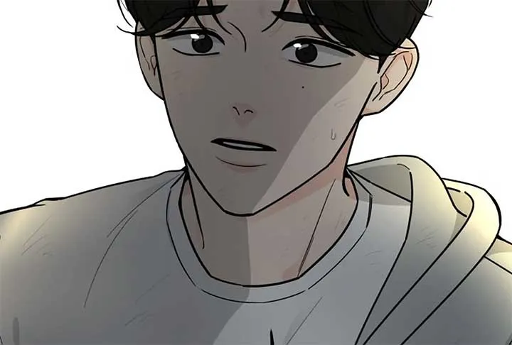 I Want to be the Director’s Husband Chapter 1 page 142 - 