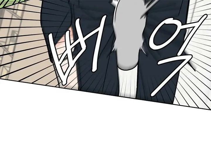 I Want to be the Director’s Husband Chapter 1 page 180 - 
