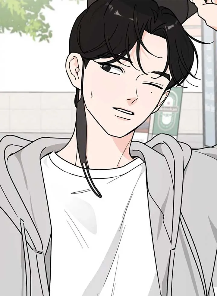 I Want to be the Director’s Husband Chapter 1 page 19 - 
