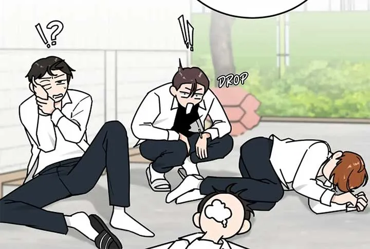 I Want to be the Director’s Husband Chapter 1 page 182 - 