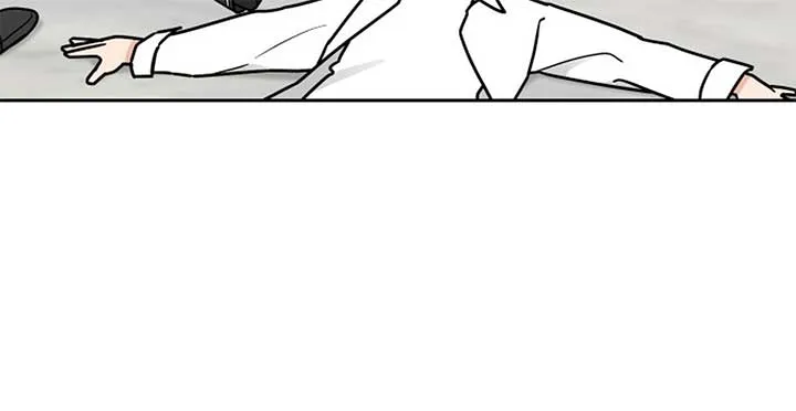I Want to be the Director’s Husband Chapter 1 page 183 - 
