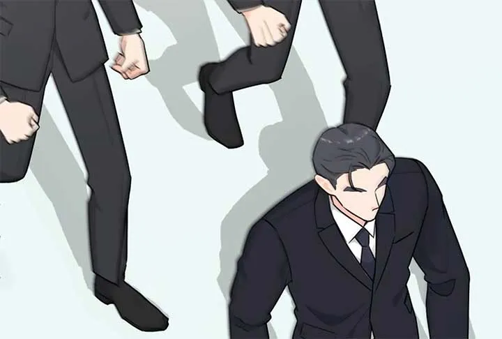 I Want to be the Director’s Husband Chapter 1 page 193 - 