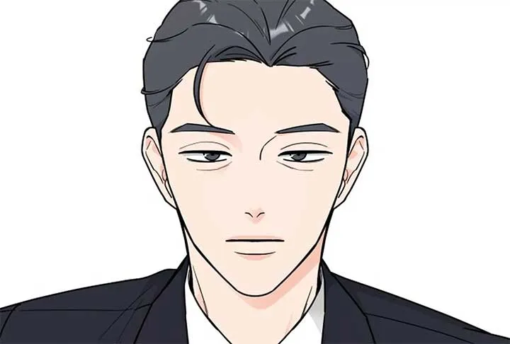I Want to be the Director’s Husband Chapter 1 page 195 - 