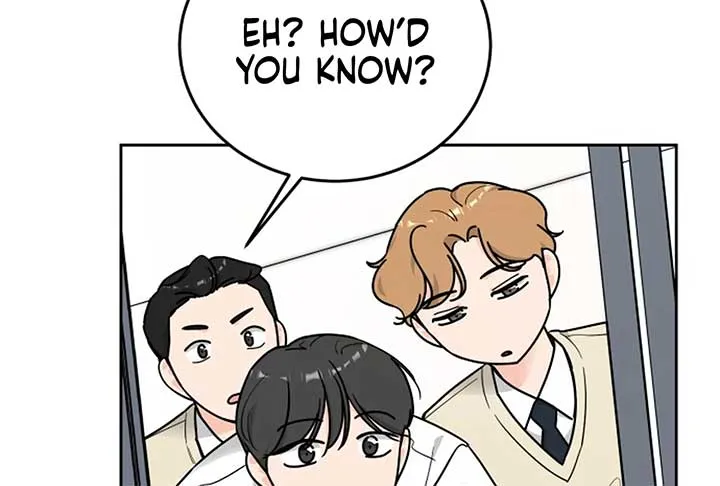 I Want to be the Director’s Husband Chapter 1 page 202 - 