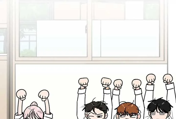 I Want to be the Director’s Husband Chapter 1 page 209 - 