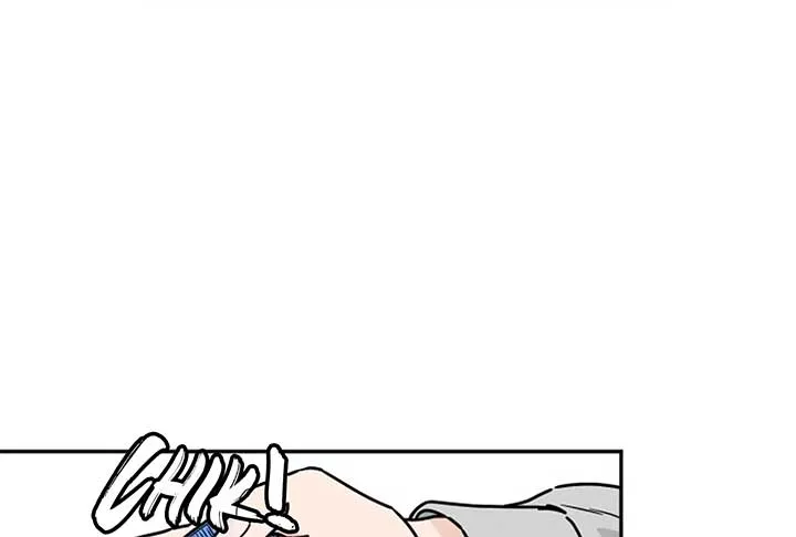 I Want to be the Director’s Husband Chapter 1 page 22 - 