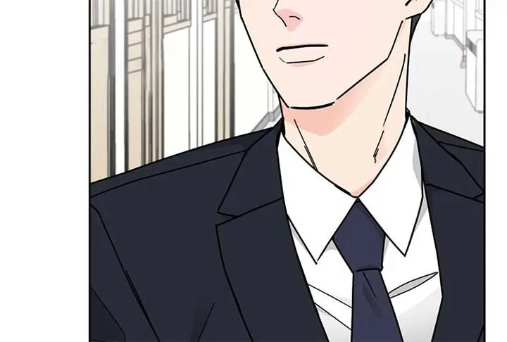 I Want to be the Director’s Husband Chapter 1 page 212 - 