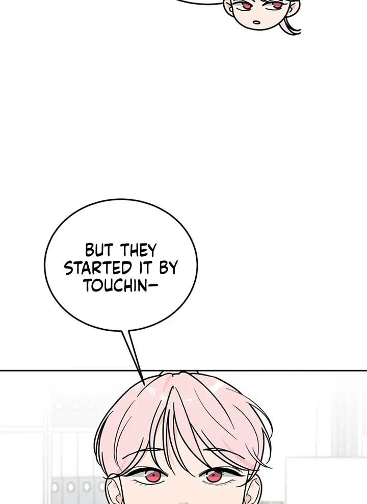 I Want to be the Director’s Husband Chapter 1 page 225 - 