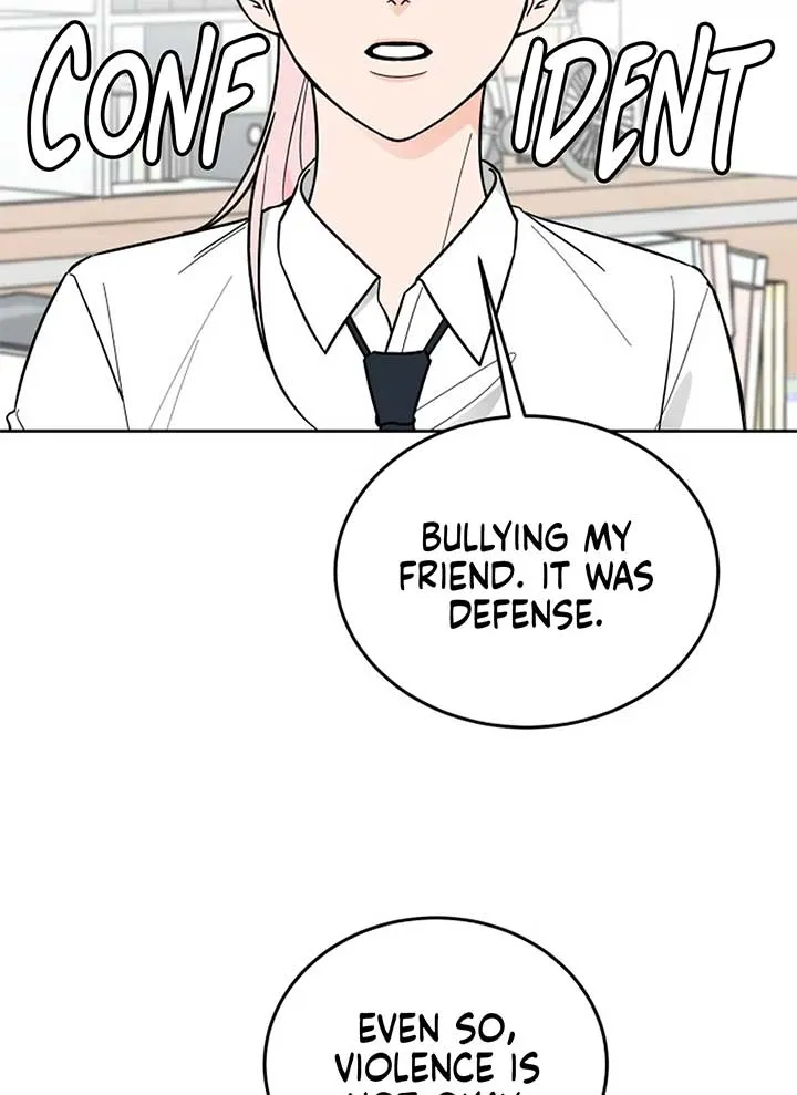 I Want to be the Director’s Husband Chapter 1 page 226 - 