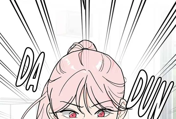 I Want to be the Director’s Husband Chapter 1 page 231 - 