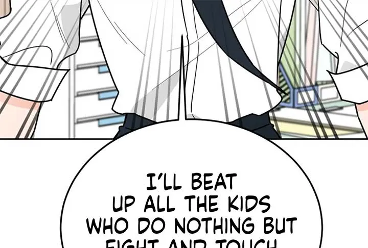 I Want to be the Director’s Husband Chapter 1 page 233 - 