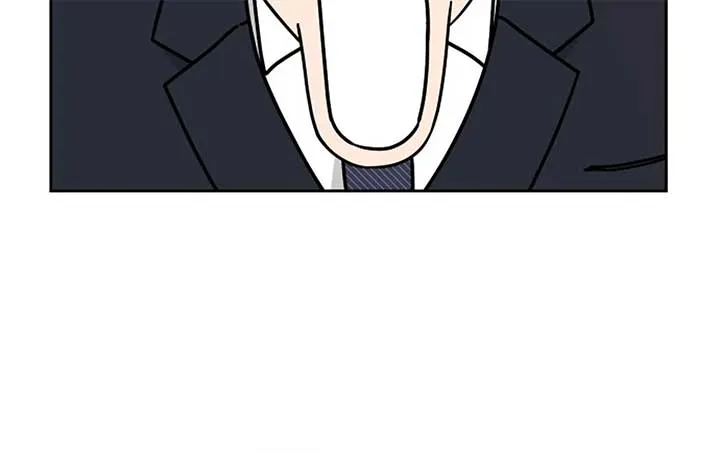 I Want to be the Director’s Husband Chapter 1 page 236 - 