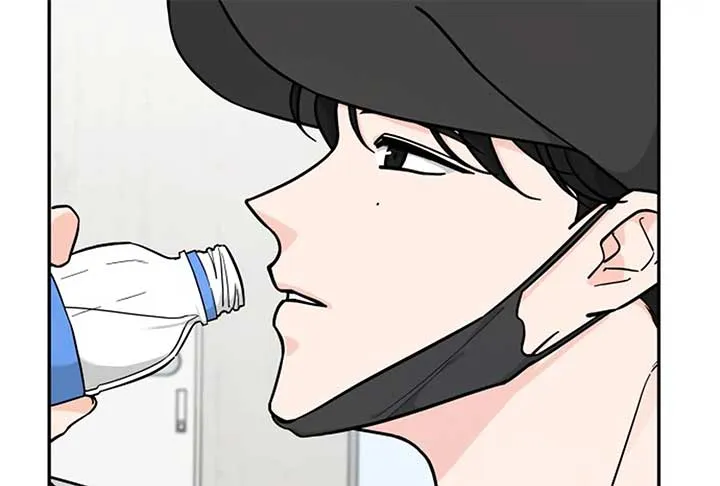 I Want to be the Director’s Husband Chapter 1 page 25 - 