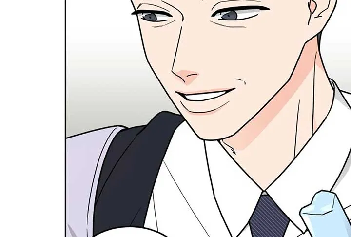 I Want to be the Director’s Husband Chapter 1 page 254 - 