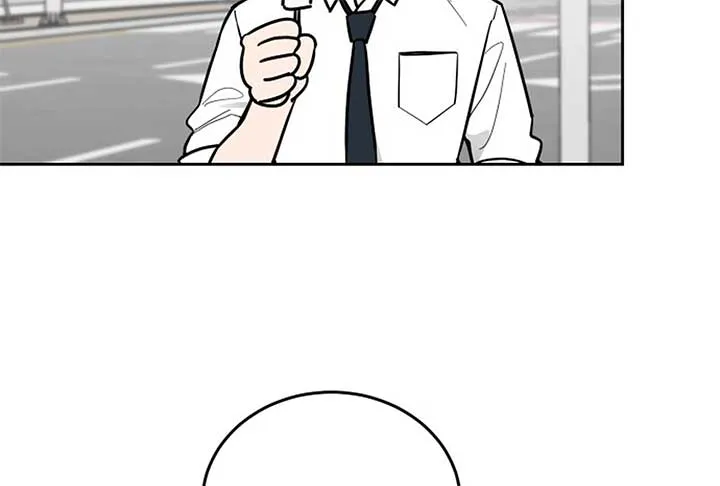 I Want to be the Director’s Husband Chapter 1 page 257 - 