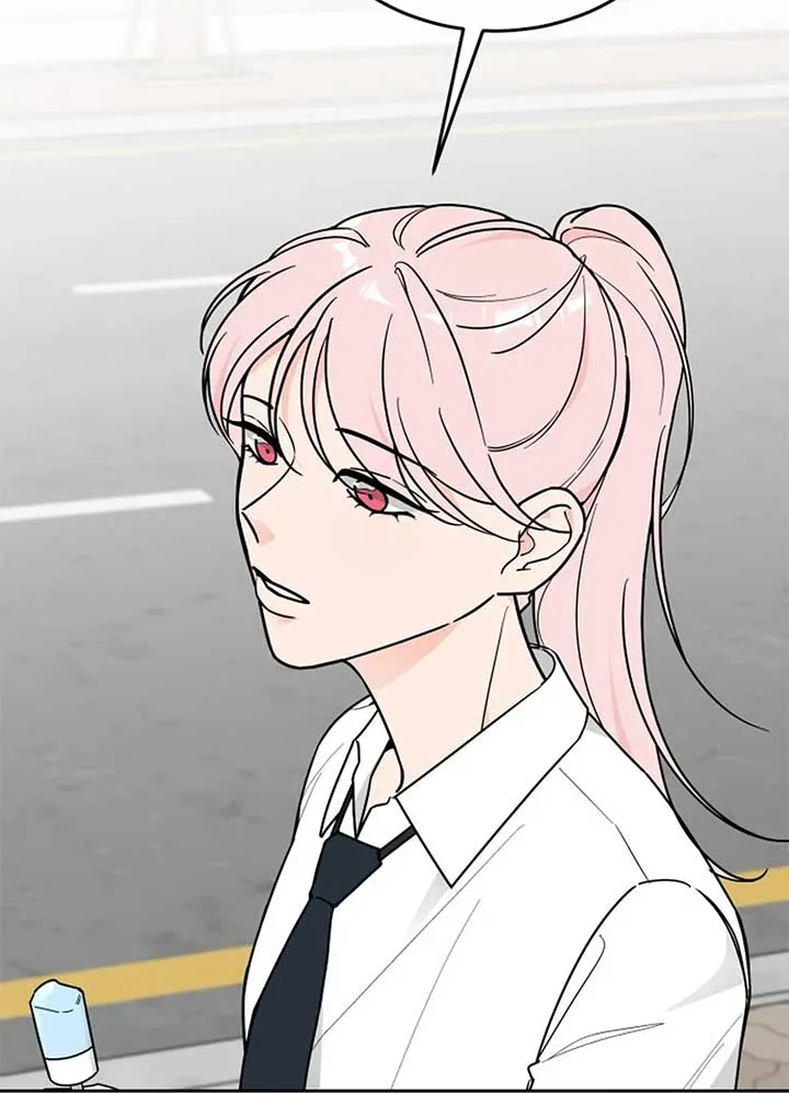 I Want to be the Director’s Husband Chapter 1 page 266 - 