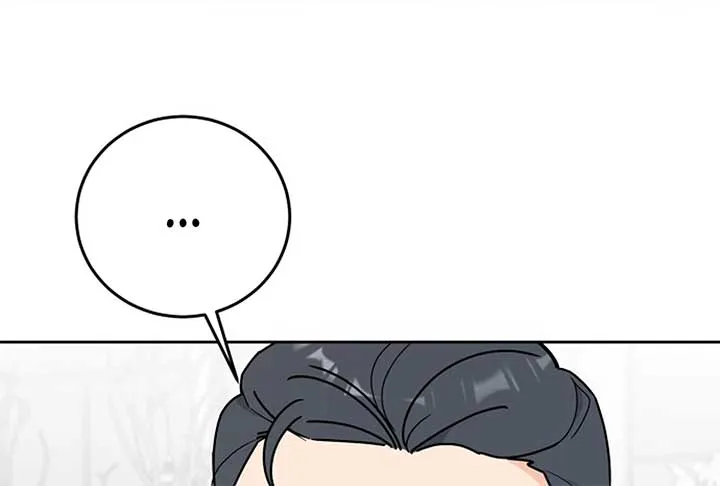 I Want to be the Director’s Husband Chapter 1 page 267 - 