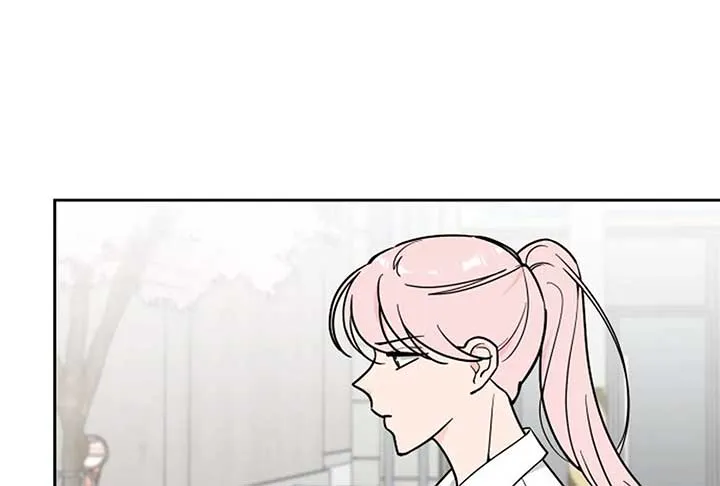 I Want to be the Director’s Husband Chapter 1 page 281 - 