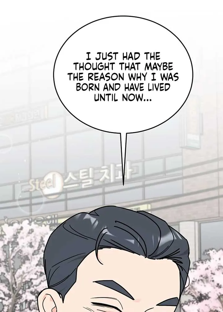 I Want to be the Director’s Husband Chapter 1 page 289 - 