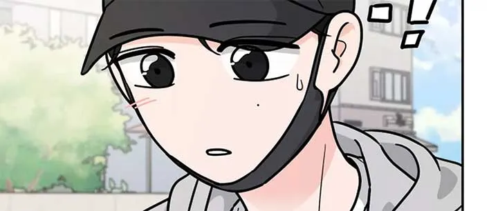 I Want to be the Director’s Husband Chapter 1 page 30 - 